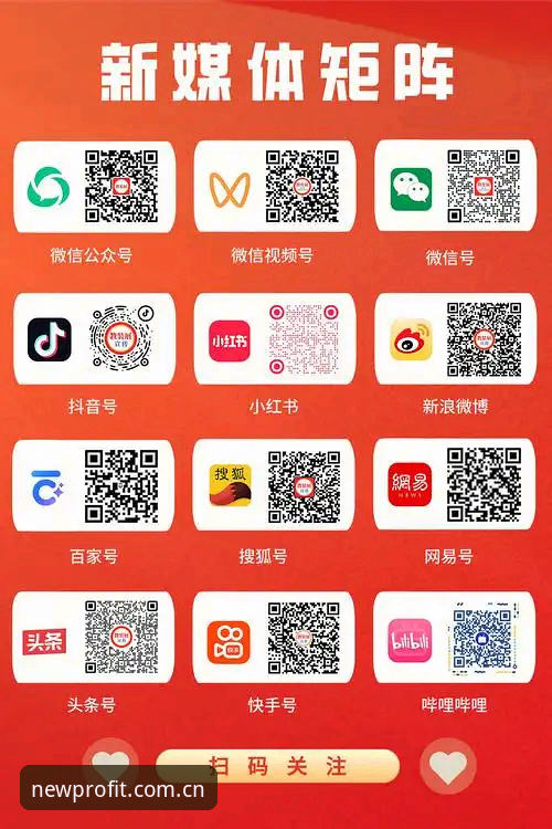 新利中国官网怎么样？老用户带你一探究竟，告诉你值不值得信赖
